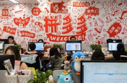 [7分钟科普下]鞍山工厂招聘普通工人_哔哩哔哩